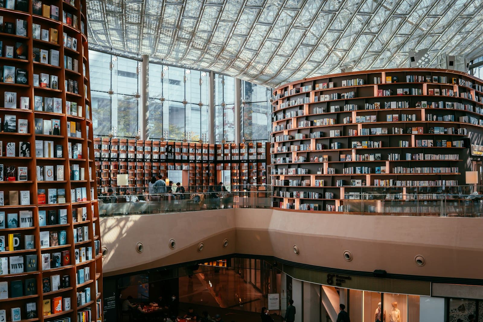 Starfield COEX Mall