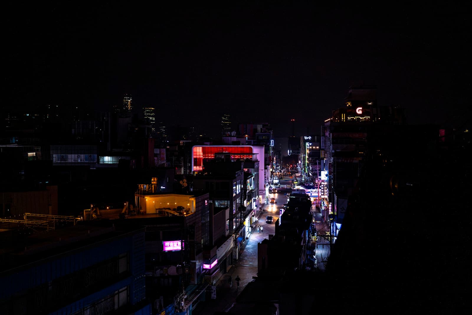 Hongdae