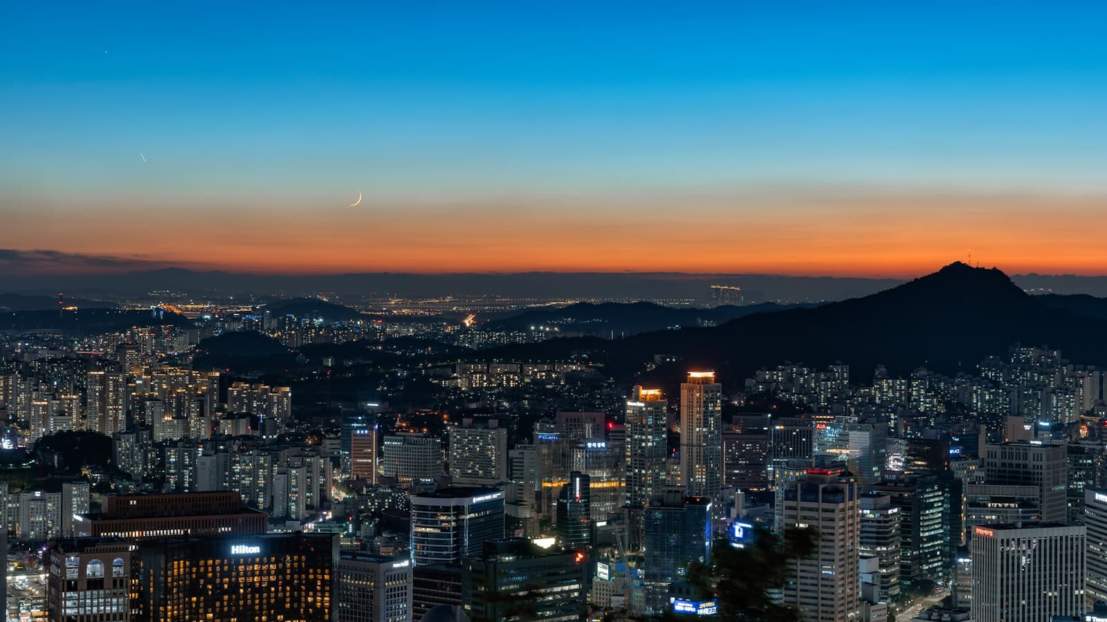 낙산공원·한양도성