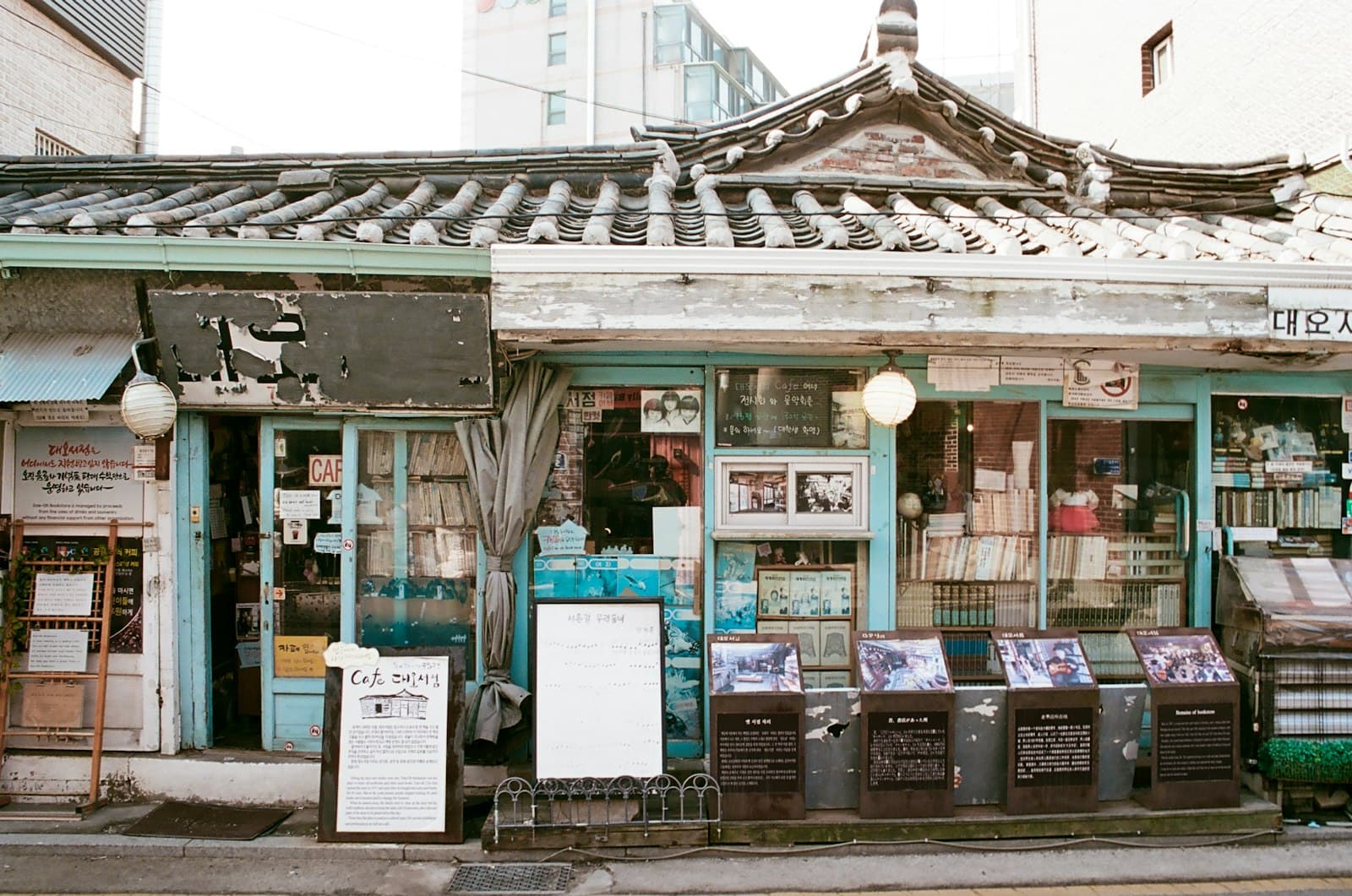 Seochon