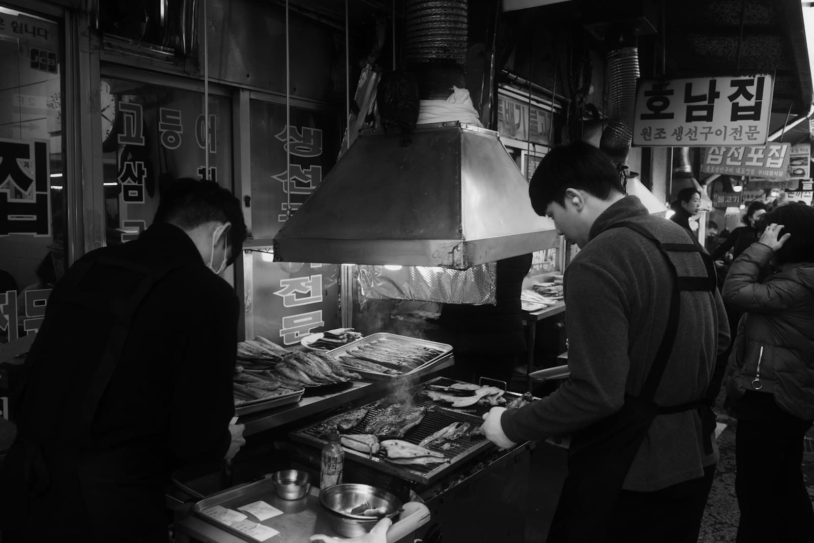 Tongin Market